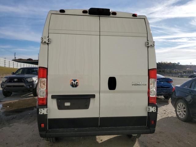 2024 Dodge RAM Promaster 2500 2500 High