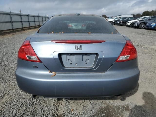 2007 Honda Accord EX