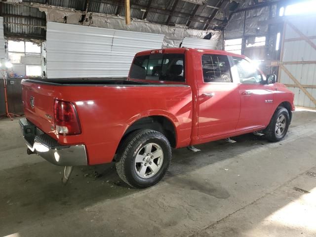 2010 Dodge RAM 1500