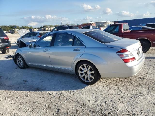 2008 Mercedes-Benz S 550 4matic