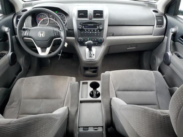 2009 Honda CR-V EX