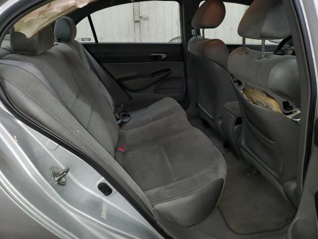 2007 Honda Civic LX