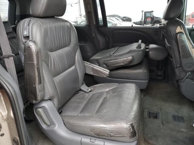 2005 Honda Odyssey EXL