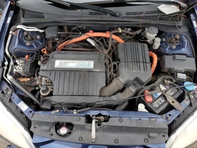 2005 Honda Civic Hybrid