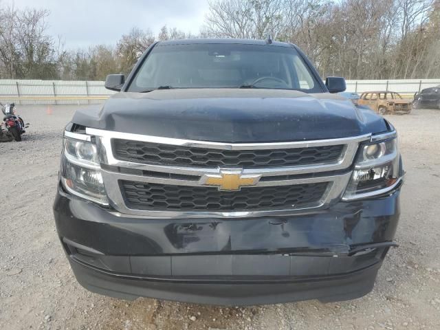 2017 Chevrolet Tahoe C1500 LT