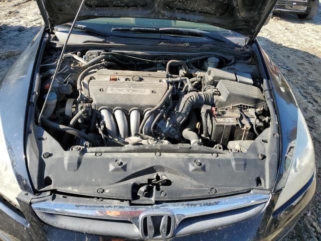 2006 Honda Accord EX