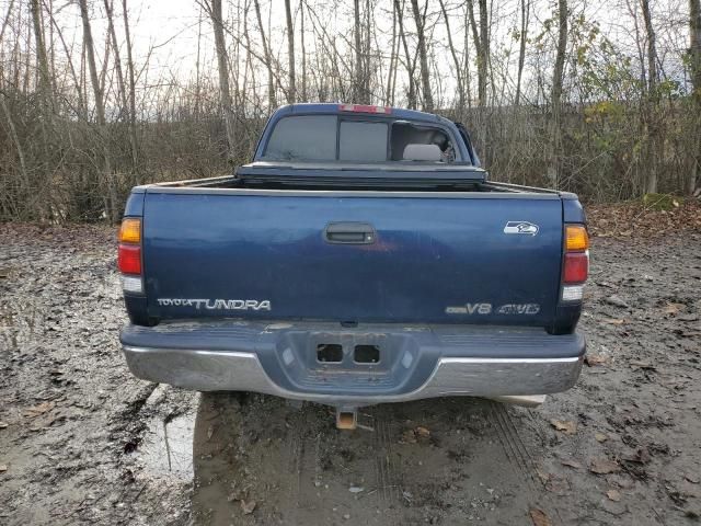 2003 Toyota Tundra Access Cab SR5