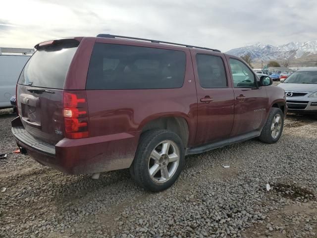 2008 Chevrolet Suburban K1500 LS