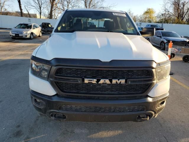 2023 Dodge RAM 1500 Tradesman