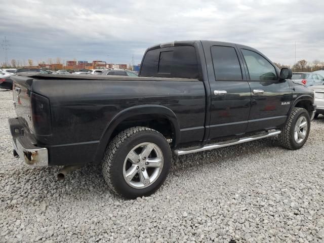 2008 Dodge RAM 1500 ST