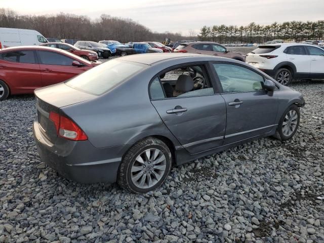 2009 Honda Civic EX