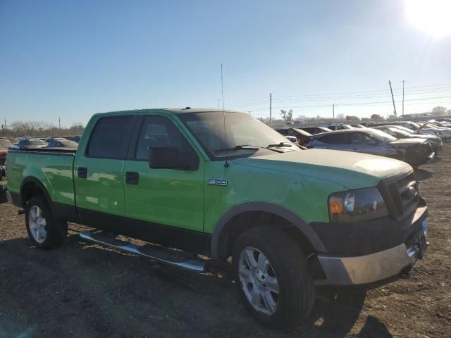 2008 Ford F150 Supercrew