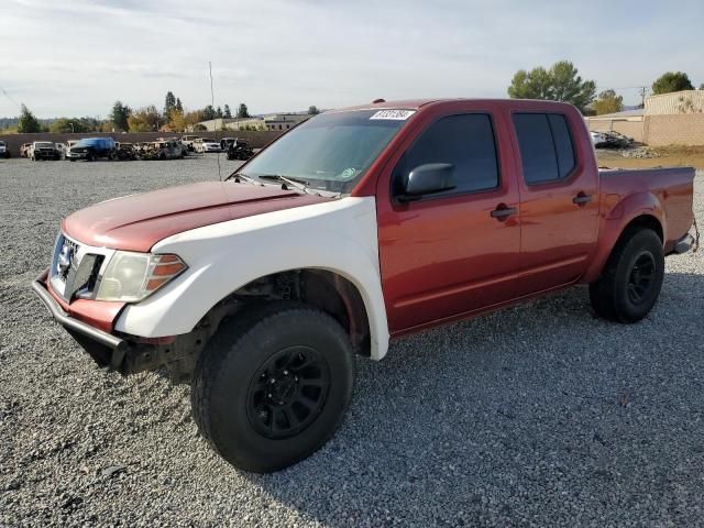 2015 Nissan Frontier S