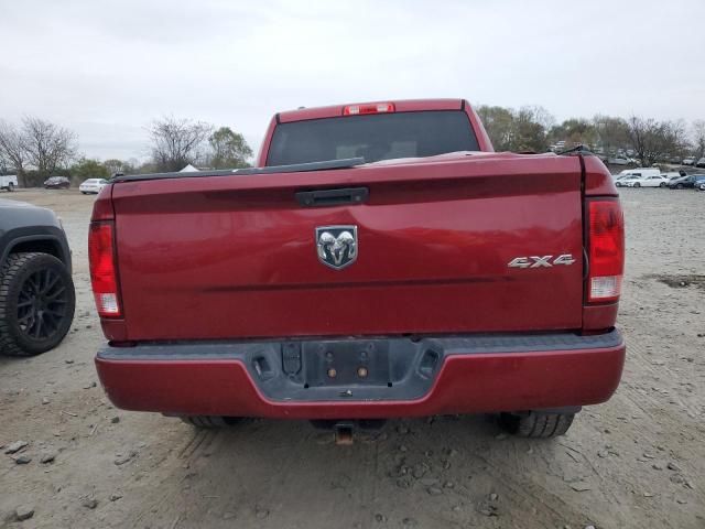 2015 Dodge RAM 1500 ST