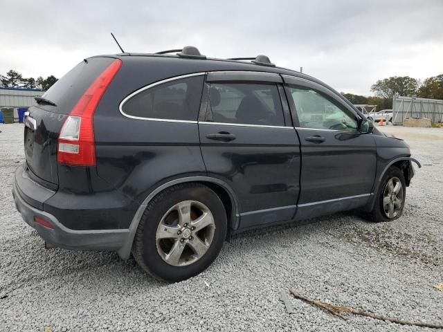 2007 Honda CR-V EX