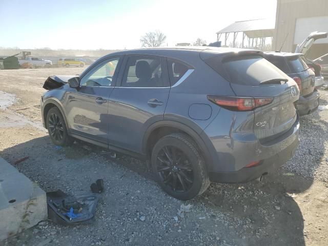 2023 Mazda CX-5 Preferred