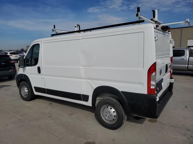 2023 Dodge RAM Promaster 1500 1500 Standard