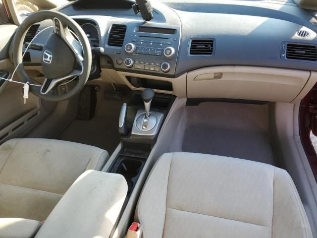 2009 Honda Civic LX