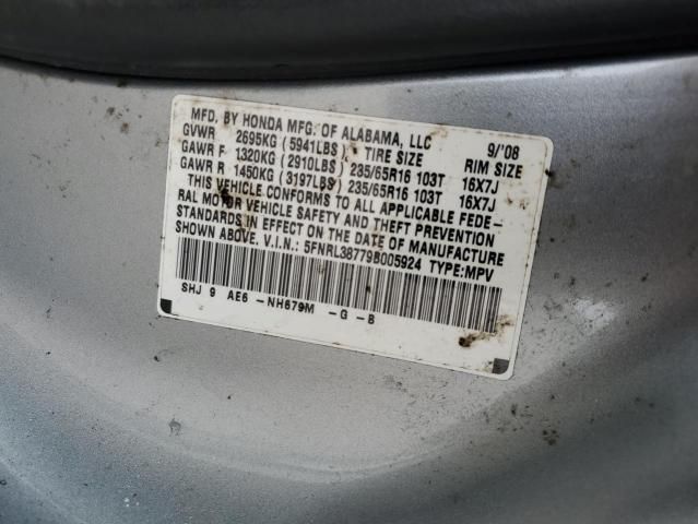 2009 Honda Odyssey EXL