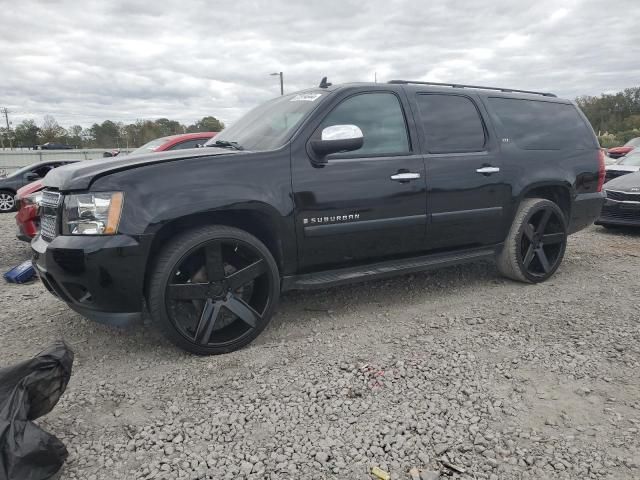 2008 Chevrolet Suburban C1500 LS