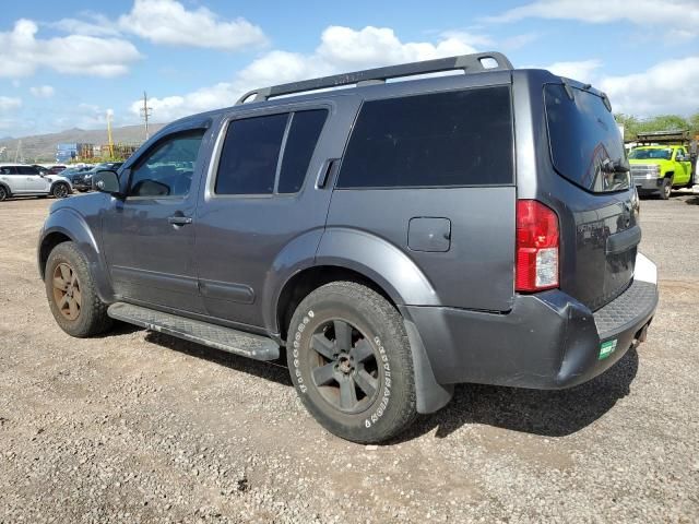 2011 Nissan Pathfinder S