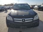 2008 Mercedes-Benz GL 320 CDI