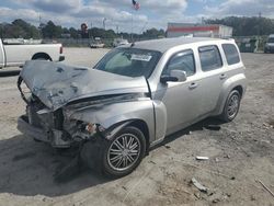 Chevrolet hhr lt Vehiculos salvage en venta: 2008 Chevrolet HHR LT