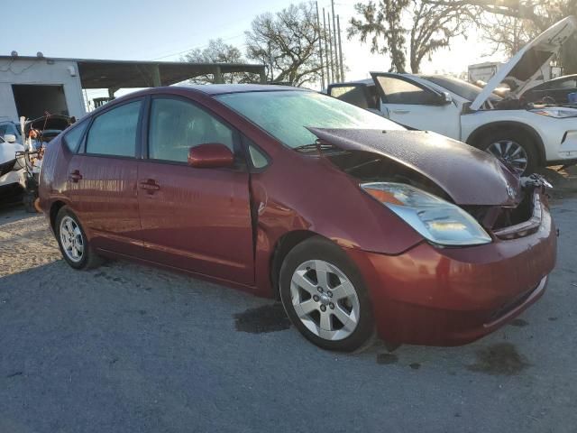 2005 Toyota Prius