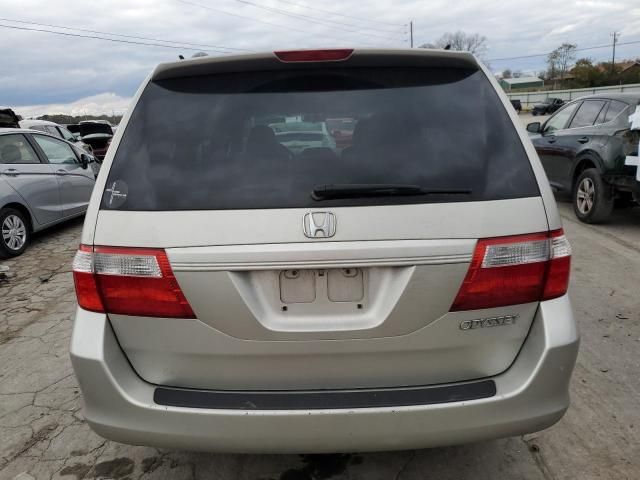 2005 Honda Odyssey EXL