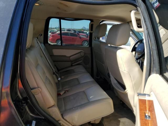 2007 Ford Explorer Eddie Bauer