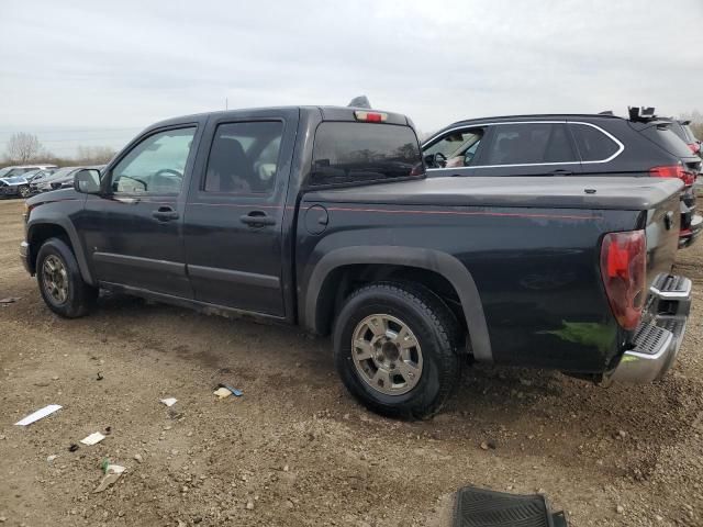 2008 Chevrolet Colorado