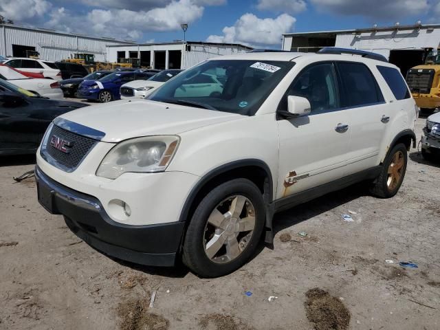 2008 GMC Acadia SLT-1