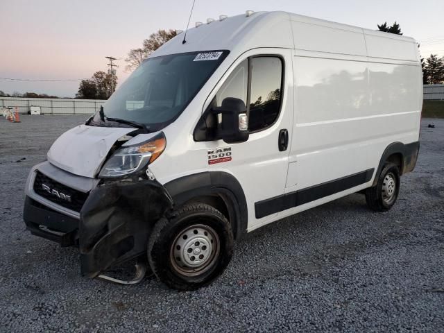 2020 Dodge RAM Promaster 1500 1500 High