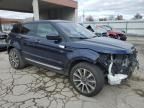 2017 Land Rover Range Rover Evoque HSE