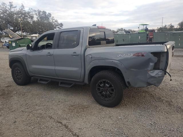 2023 Nissan Frontier S