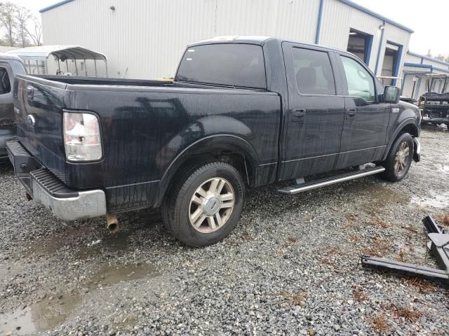 2008 Ford F150 Supercrew