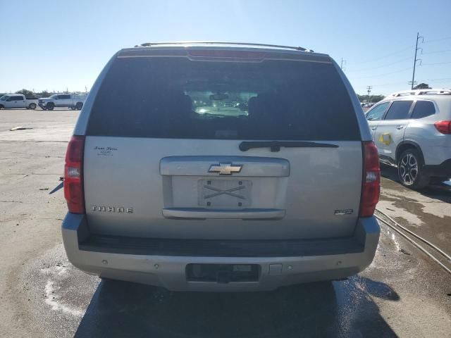 2008 Chevrolet Tahoe C1500