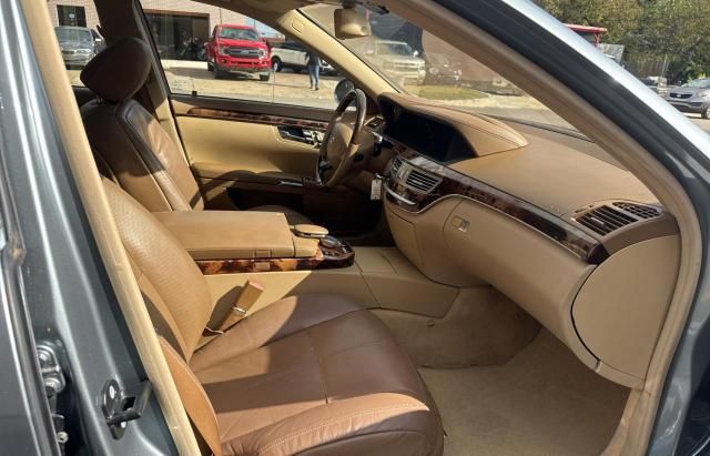 2007 Mercedes-Benz S 550