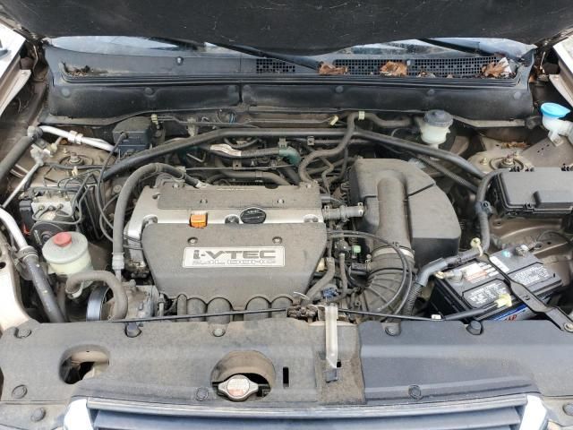 2003 Honda CR-V EX