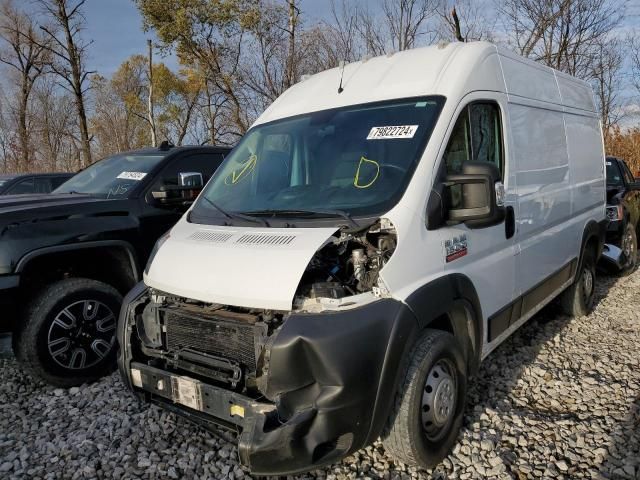 2020 Dodge RAM Promaster 1500 1500 High