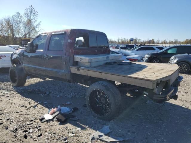 2005 Ford F250 Super Duty