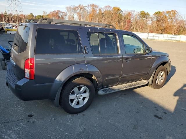 2012 Nissan Pathfinder S