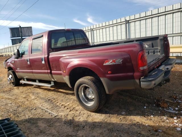 2005 Ford F350 Super Duty