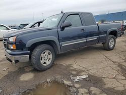 Chevrolet Silverado k1500 Classic salvage cars for sale: 2007 Chevrolet Silverado K1500 Classic