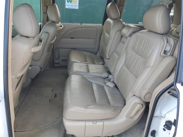 2005 Honda Odyssey EXL