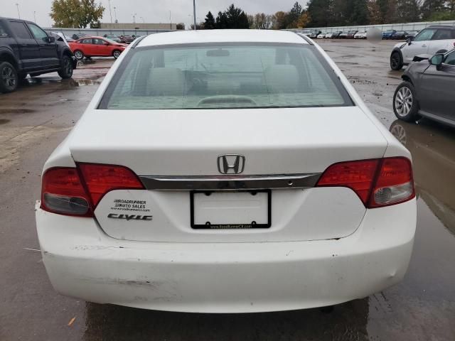 2011 Honda Civic LX