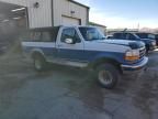 1992 Ford F150