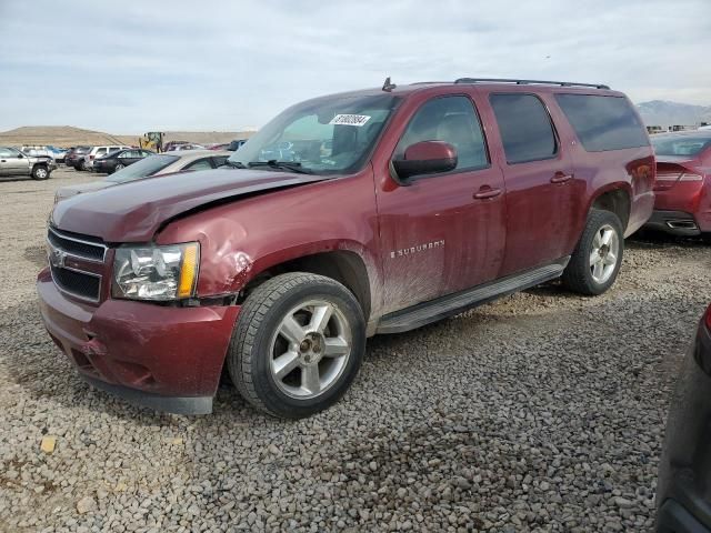 2008 Chevrolet Suburban K1500 LS