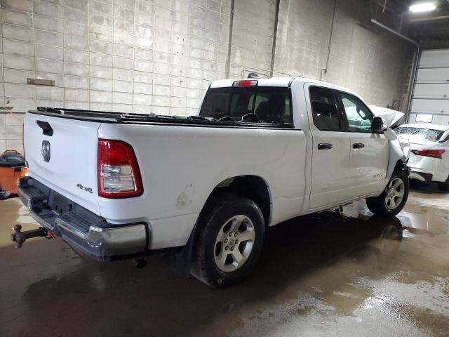 2019 Dodge RAM 1500 Tradesman