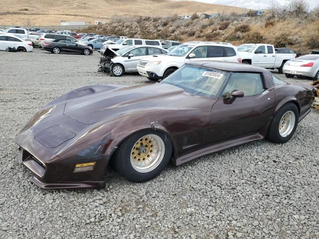 1981 Chevrolet Corvette